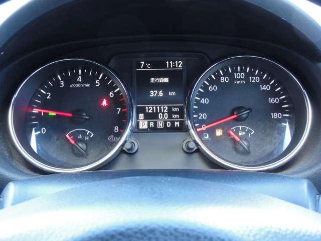 �傫���Ď��F���̗ǂ��A�i���O���[�^�[�ł��B�@���s�����@�P�Q�P�P�P�Q�j��