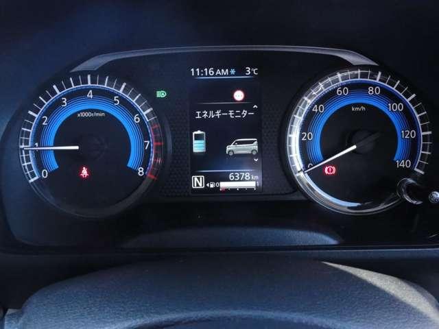 ルークス ６６０　Ｘ　純正メモリーナビ（ＭＭ２２３Ｄ－Ｌ）　フルセグＴＶ　アラモニ　前後衝突軽減ブレーキ　ワンオーナー車　車線逸脱防止　スマートキー　定期点検記録簿　キーフリー　ドライブレコーダー　ｉ－ｓｔｏｐ　フルオートエアコン　パワーウインドウ　ＬＥＤ　バックカメラ（5枚目）