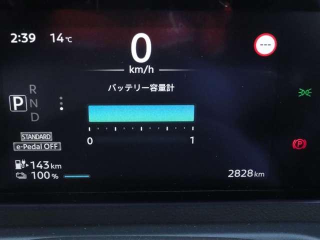 �f�W�^���\���X�s�[�h���[�^�[�ł��B�@�@���s�����@�Q�W�Q�W�����@���f���o�����ʂȏ�񂪁A���K�ȃh���C�u���T�|�[�g���܂��B