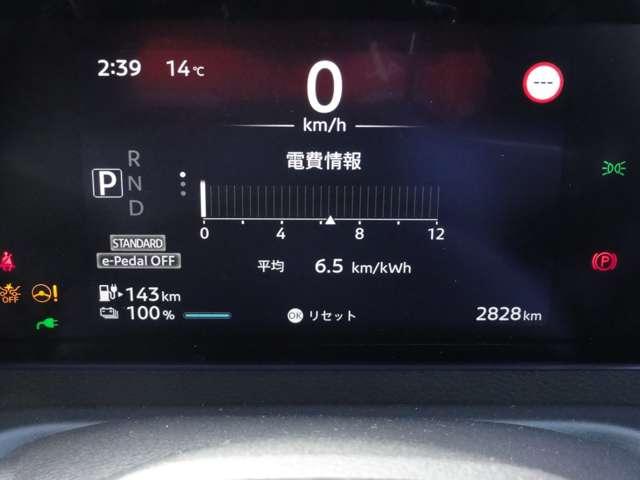 �f�W�^���\���X�s�[�h���[�^�[�ł��B�@�@���s�����@�Q�W�Q�W�����@���f���o�����ʂȏ�񂪁A���K�ȃh���C�u���T�|�[�g���܂��B