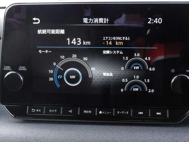 �f�W�^���\���X�s�[�h���[�^�[�ł��B�@�@���s�����@�Q�W�Q�W�����@���f���o�����ʂȏ�񂪁A���K�ȃh���C�u���T�|�[�g���܂��B