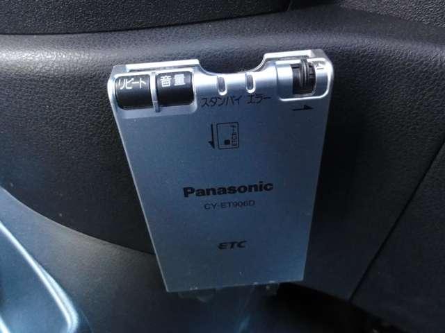 �d�s�b�������ŋ߂͂d�s�b���ڎԐ�p�̍������H�o������������Ă��܂����B�d�s�b������΁A�L���b�V�����X�ŗ��������m���X�g�b�v�Œʉ߂ł��܂��B