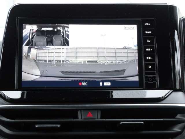 ノート １．２　Ｘ　純正メモリーナビＴＶ　アラウンドビューＭ　リアカメラ　衝突被害軽減ブレ－キ　全方位カメラ　ＥＴＣ付　ＬＥＤヘッドライト　レーンアシスト　インテリジェントキー　ワンオーナー　ドラレコ　整備記録簿　盗難防止システム　ワンセグＴＶ　ＴＶナビ　ＡＢＳ（11枚目）