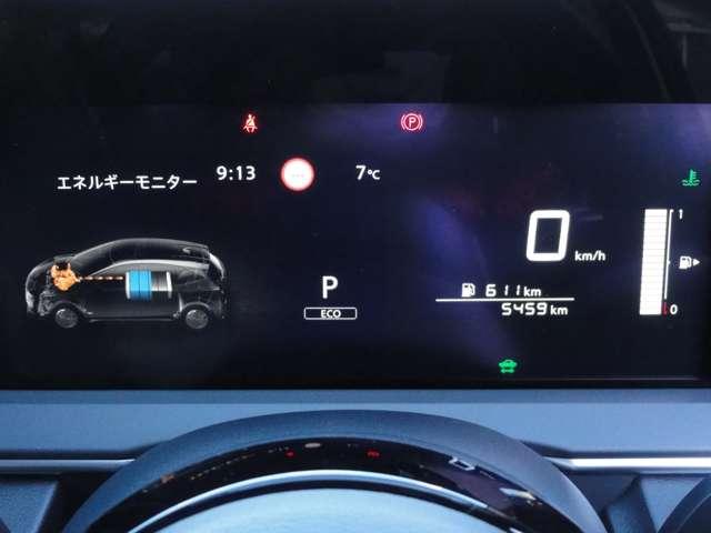 ノート １．２　Ｘ　純正メモリーナビＴＶ　バックカメラ　リアカメラ　衝突被害軽減ブレ－キ　ＥＴＣ付　ＬＥＤヘッドライト　レーンアシスト　インテリジェントキー　ワンオーナー　ドラレコ　整備記録簿　盗難防止システム　ワンセグＴＶ　ＴＶナビ　メモリーナビ　ＡＢＳ（5枚目）