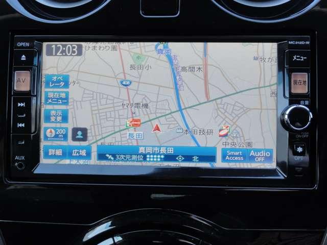 ノート １．２　メダリスト　純正ナビ（ＭＣ３１２Ｄ－Ｗ）　アラウンドビュモニター　イモビライザー　Ａストップ　インテリキー　オートエアコン　左右エアバック　バックビューモニター　メモリーナビ　ナビＴＶ　パワーウインドー　パワステ　運転席エアバッグ　ワンセグ（11枚目）