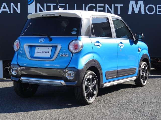 ������ꂪ�y�ɂȂ�{�f�B�R�[�e�B���O�E�����E�C���h�V�X�e���w���ЃI���W�i���F�_�C�������h�R�[�g�p�b�N�x���I�X�X���ł��I�ڂ����̓X�^�b�t�܂ł��₢���킹��������