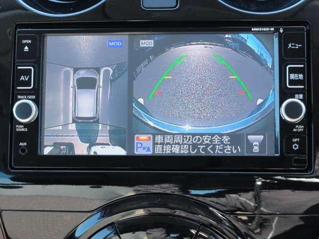 ノート １．２　ｅ－ＰＯＷＥＲ　メダリスト　純正ナビ（ＭＭ３１６Ｄ－Ｗ）　被害軽減ブレーキ　ＴＶナビ　ドライブレコーダ　バックモニター　インテリキー　アイドリングストップ　盗難防止装置　ＬＥＤランプ　車線逸脱警報システム　ワンオーナー　キーフリー　アルミホイール　ＥＴＣ（3枚目）