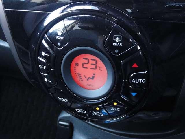 ノート １．２　ｅ－ＰＯＷＥＲ　メダリスト　純正ナビ（ＭＭ３１６Ｄ－Ｗ）　被害軽減ブレーキ　ＴＶナビ　ドライブレコーダ　バックモニター　インテリキー　アイドリングストップ　盗難防止装置　ＬＥＤランプ　車線逸脱警報システム　ワンオーナー　キーフリー　アルミホイール　ＥＴＣ（6枚目）