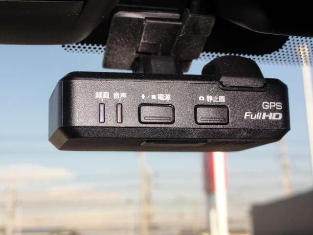 ノート １．２　ｅ－ＰＯＷＥＲ　メダリスト　純正ナビ（ＭＭ３１６Ｄ－Ｗ）　被害軽減ブレーキ　ＴＶナビ　ドライブレコーダ　バックモニター　インテリキー　アイドリングストップ　盗難防止装置　ＬＥＤランプ　車線逸脱警報システム　ワンオーナー　キーフリー　アルミホイール　ＥＴＣ（8枚目）