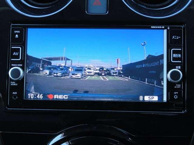 ノート １．２　ｅ－ＰＯＷＥＲ　メダリスト　純正ナビ（ＭＭ３１６Ｄ－Ｗ）　被害軽減ブレーキ　ＴＶナビ　ドライブレコーダ　バックモニター　インテリキー　アイドリングストップ　盗難防止装置　ＬＥＤランプ　車線逸脱警報システム　ワンオーナー　キーフリー　アルミホイール　ＥＴＣ（9枚目）