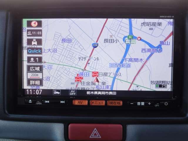 ＮＶ１００クリッパーリオ ６６０　Ｅ　４ＷＤ　標準ルーフ　４ＷＤ　衝突被害軽減ブレーキ　１オーナ　フルタイム４ＷＤ　セキュリティアラーム　インテリキー　オートエアコン　メモリーナビ　点検記録簿　ナビＴＶ　アルミホイール　ＡＢＳ　ワンセグ　キーレス　エアバッグ　Ｗエアバック　パワーウィンド（3枚目）