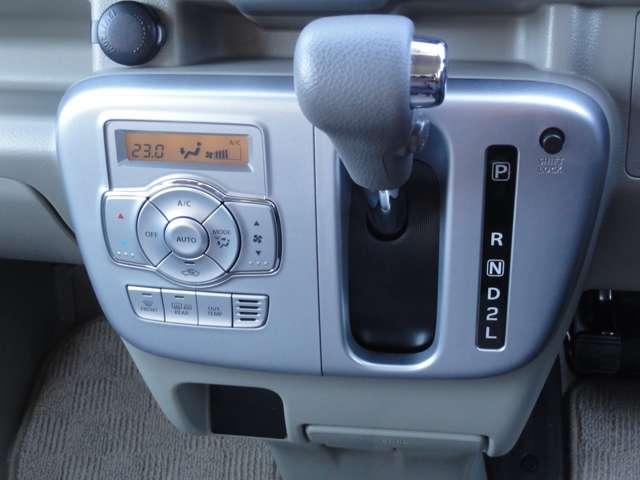 ＮＶ１００クリッパーリオ ６６０　Ｅ　４ＷＤ　標準ルーフ　４ＷＤ　衝突被害軽減ブレーキ　１オーナ　フルタイム４ＷＤ　セキュリティアラーム　インテリキー　オートエアコン　メモリーナビ　点検記録簿　ナビＴＶ　アルミホイール　ＡＢＳ　ワンセグ　キーレス　エアバッグ　Ｗエアバック　パワーウィンド（6枚目）