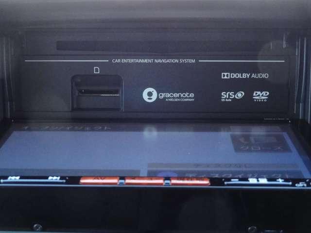 ＮＶ１００クリッパーリオ ６６０　Ｅ　４ＷＤ　標準ルーフ　４ＷＤ　衝突被害軽減ブレーキ　１オーナ　フルタイム４ＷＤ　セキュリティアラーム　インテリキー　オートエアコン　メモリーナビ　点検記録簿　ナビＴＶ　アルミホイール　ＡＢＳ　ワンセグ　キーレス　エアバッグ　Ｗエアバック　パワーウィンド（17枚目）