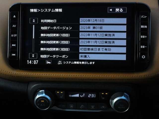 �����������[�i�r�i�l�l�R�Q�O�c-�k�j�@�b�c�E�c�u�c�Đ��@�@�b�c�^���@�t���Z�O�s�u�@�a�����������������Ή����g�ѓd�b�Ƀ_�E�����[�h�������y���ԓ��ł��y���߂܂��B�n���Y�t���[�ʘb���\�ł��@�I