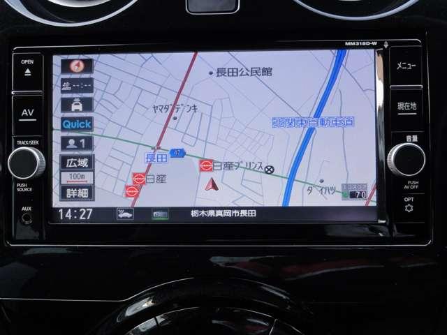 ノート １．２　ｅ－ＰＯＷＥＲ　Ｘ　シーギア　リミテッド　純正ナビ　レーンキープ　記録簿　ＬＥＤヘッド　エアコン　メモリーナビ　ＥＴＣ　エアバッグ　パワーウィンドウ　パワーステアリング　ＡＢＳ　アイドリングストップ　アルミホイール　ドラレコ　ワンオーナー　スマートキー（3枚目）