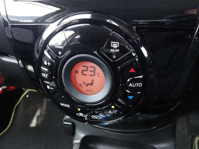 ノート １．２　ｅ－ＰＯＷＥＲ　Ｘ　シーギア　リミテッド　純正ナビ　レーンキープ　記録簿　ＬＥＤヘッド　エアコン　メモリーナビ　ＥＴＣ　エアバッグ　パワーウィンドウ　パワーステアリング　ＡＢＳ　アイドリングストップ　アルミホイール　ドラレコ　ワンオーナー　スマートキー（6枚目）