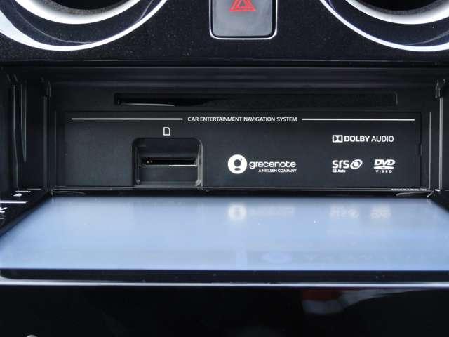 ノート １．２　ｅ－ＰＯＷＥＲ　Ｘ　シーギア　リミテッド　純正ナビ　レーンキープ　記録簿　ＬＥＤヘッド　エアコン　メモリーナビ　ＥＴＣ　エアバッグ　パワーウィンドウ　パワーステアリング　ＡＢＳ　アイドリングストップ　アルミホイール　ドラレコ　ワンオーナー　スマートキー（13枚目）