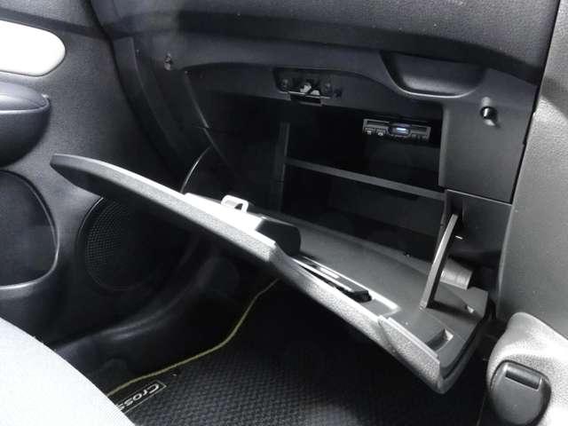 ノート １．２　ｅ－ＰＯＷＥＲ　Ｘ　シーギア　リミテッド　純正ナビ　レーンキープ　記録簿　ＬＥＤヘッド　エアコン　メモリーナビ　ＥＴＣ　エアバッグ　パワーウィンドウ　パワーステアリング　ＡＢＳ　アイドリングストップ　アルミホイール　ドラレコ　ワンオーナー　スマートキー（21枚目）