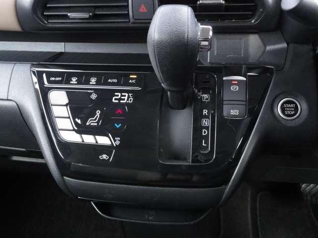 ルークス ６６０　ハイウェイスターＧターボ　プロパイロットエディション　両側パワードア　アラウンドビュ　プリクラッシュセーフティー　メモリナビ　アダプティブクルコン　レーンキープ　インテリキ－　ＥＴＣ　ＬＥＤヘッドライト　アイドリングストップ　ドライブレコーダー　ＡＣ（9枚目）