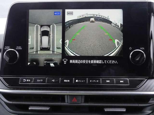 ノート １．２　Ｘ　メーカー純正ナビ　助手席エアバック　ＰＳ　ＰＷ　盗難防止　地デジ　キーフリーシステム　ＡＡＣ　ワンオ－ナ－車　オートハイビーム　カーテンエアバック　ＥＴＣ　バックカメラ　アイドリングストップ　ＡＢＳ（3枚目）