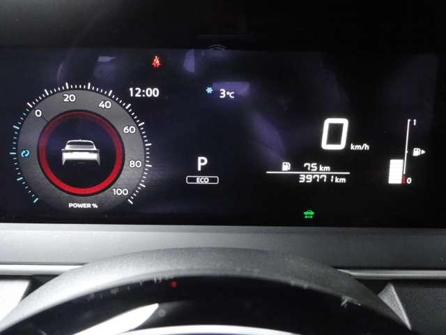 ノート １．２　Ｘ　メーカー純正ナビ　助手席エアバック　ＰＳ　ＰＷ　盗難防止　地デジ　キーフリーシステム　ＡＡＣ　ワンオ－ナ－車　オートハイビーム　カーテンエアバック　ＥＴＣ　バックカメラ　アイドリングストップ　ＡＢＳ（5枚目）