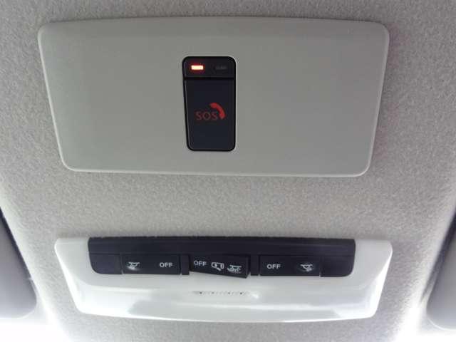 ノート １．２　Ｘ　メーカー純正ナビ　助手席エアバック　ＰＳ　ＰＷ　盗難防止　地デジ　キーフリーシステム　ＡＡＣ　ワンオ－ナ－車　オートハイビーム　カーテンエアバック　ＥＴＣ　バックカメラ　アイドリングストップ　ＡＢＳ（10枚目）