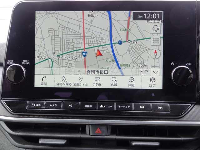 ノート １．２　Ｘ　メーカー純正ナビ　助手席エアバック　ＰＳ　ＰＷ　盗難防止　地デジ　キーフリーシステム　ＡＡＣ　ワンオ－ナ－車　オートハイビーム　カーテンエアバック　ＥＴＣ　バックカメラ　アイドリングストップ　ＡＢＳ（12枚目）