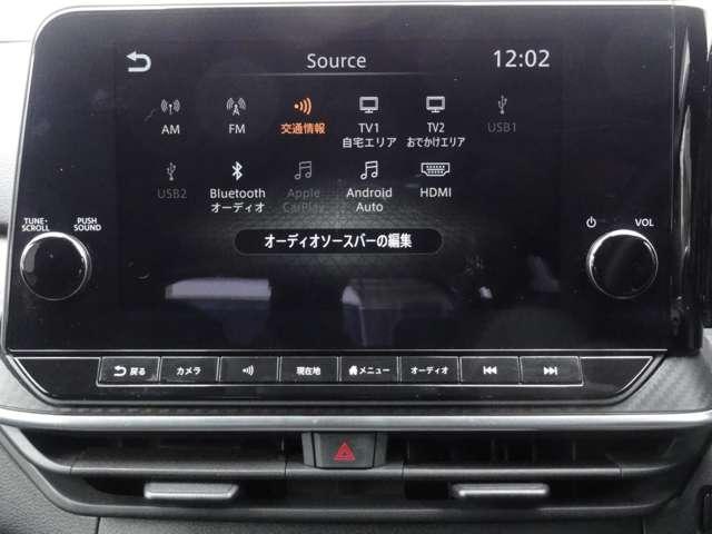 ノート １．２　Ｘ　メーカー純正ナビ　助手席エアバック　ＰＳ　ＰＷ　盗難防止　地デジ　キーフリーシステム　ＡＡＣ　ワンオ－ナ－車　オートハイビーム　カーテンエアバック　ＥＴＣ　バックカメラ　アイドリングストップ　ＡＢＳ（15枚目）