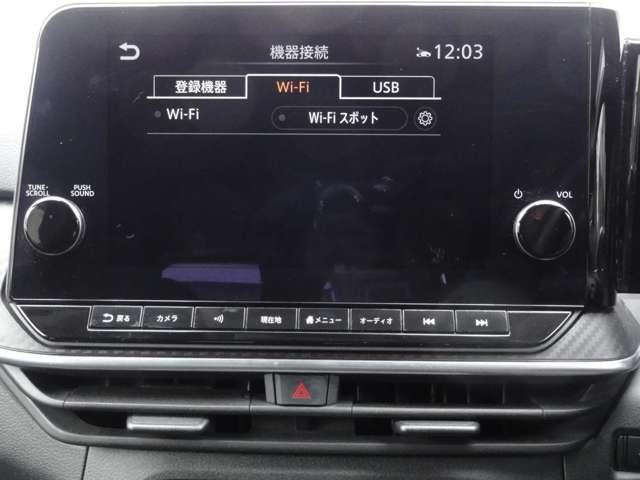 ノート １．２　Ｘ　メーカー純正ナビ　助手席エアバック　ＰＳ　ＰＷ　盗難防止　地デジ　キーフリーシステム　ＡＡＣ　ワンオ－ナ－車　オートハイビーム　カーテンエアバック　ＥＴＣ　バックカメラ　アイドリングストップ　ＡＢＳ（16枚目）