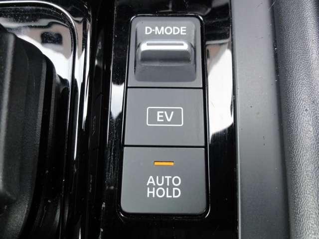 ノート １．２　Ｘ　メーカー純正ナビ　助手席エアバック　ＰＳ　ＰＷ　盗難防止　地デジ　キーフリーシステム　ＡＡＣ　ワンオ－ナ－車　オートハイビーム　カーテンエアバック　ＥＴＣ　バックカメラ　アイドリングストップ　ＡＢＳ（22枚目）