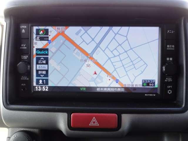 ＮＶ１００クリッパーバン ６６０　ＤＸ　ＧＬセーフティパッケージ　ハイルーフ　純正メモリーナビＴＶ／エマブレ／車線逸脱警報　デュアルカメラブレーキサポート　キーレスエントリーキー　フロントパワーウインドウ　運転席エアバック　ダブルエアバック　ＡＣ　パワステ　ドライブレコーダー（3枚目）