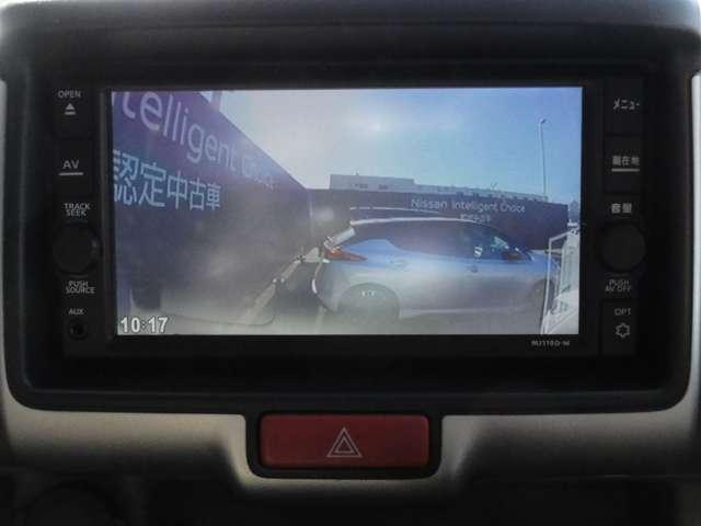 ＮＶ１００クリッパーバン ６６０　ＤＸ　ＧＬセーフティパッケージ　ハイルーフ　純正メモリーナビＴＶ／エマブレ／車線逸脱警報　デュアルカメラブレーキサポート　キーレスエントリーキー　フロントパワーウインドウ　運転席エアバック　ダブルエアバック　ＡＣ　パワステ　ドライブレコーダー（9枚目）