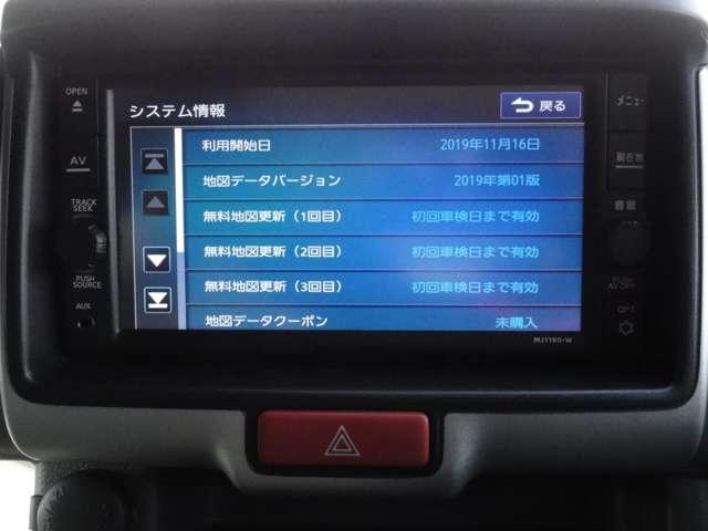 ＮＶ１００クリッパーバン ６６０　ＤＸ　ＧＬセーフティパッケージ　ハイルーフ　純正メモリーナビＴＶ／エマブレ／車線逸脱警報　デュアルカメラブレーキサポート　キーレスエントリーキー　フロントパワーウインドウ　運転席エアバック　ダブルエアバック　ＡＣ　パワステ　ドライブレコーダー（14枚目）