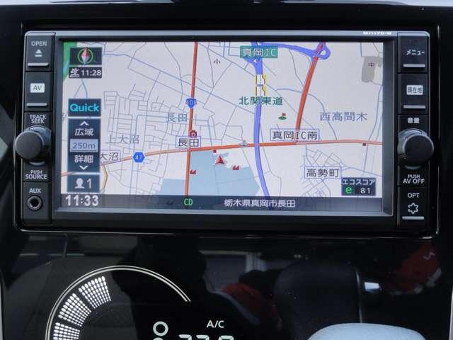 デイズ ６６０　ハイウェイスターＸ　プレミアムセレクション　純正ナビ（ＭＪ１１７Ｄ－Ｗ）　アラウンドビューカメラ　サイドモニター　バックモニター　アルミ　レーダーブレーキサポート　キーフリー　Ｉストップ　エアバッグ　ＡＢＳ　オートエアコン　メモリーナビ（12枚目）