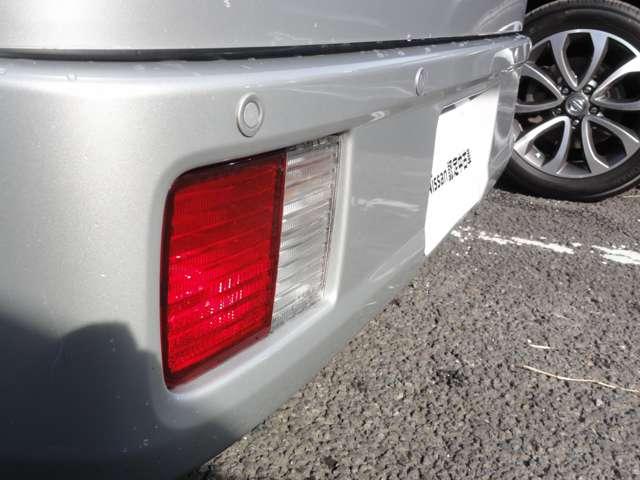 ＮＶ１００クリッパーバン ６６０　ＤＸ　ＧＬセーフティパッケージ　ハイルーフ　純正ナビ（ＭＪ１２０Ｄ－Ｗ）　ＥＴＣ　デュアルカメラブレーキサポート　キーレスエントリーキー　フロントパワーウインドウ　運転席エアバック　ＬＤＷ　ダブルエアバック　地デジＴＶ　ＡＣ　メモリナビ　ＡＢＳ（29枚目）