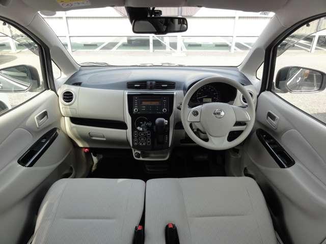 デイズ 660 X 純正CDラジオ アラウンドビューモニター スマートキ- デュアルエアバック フルオートエアコン Iストップ ワンオーナー イモビライザー バックカメラ キーレスエントリー ABS PW エアバック(4枚目)