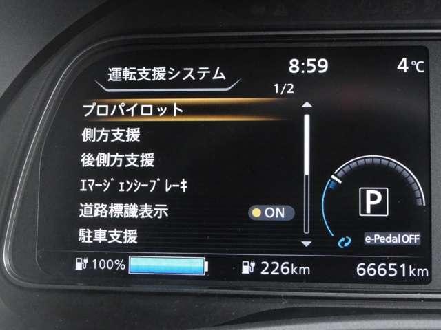 �f�W�^���\���X�s�[�h���[�^�[�ł��B�@�@���s�����@�U�U�U�T�P�����@���f���o�����ʂȏ�񂪁A���K�ȃh���C�u���T�|�[�g���܂��B