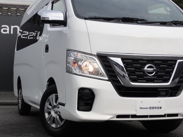 ＮＶ３５０キャラバンバン ４Ｄバン２．５チェアキャブ車いす１＋１名仕様　ＨＲ　１０人乗　ハイルーフ　オートステップ　２ＷＤ　電動車椅子リフト　純正メモリーナビ　フルセグＴＶ　アラウンドビューＭ　リアヒーター　リアクーラー　ドラレコ　エマージェンシーブレーキ　横滑り防止装置　キーレス（39枚目）