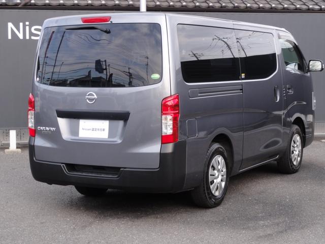 NV350キャラバンバン ロングDXターボ ディーゼル 4WD 5ドア 1.0t 3/6人乗り 純正純正メモリーナビ フルセグTV アラウンドビューM エマブレ リアヒーター キーレスエントリーキー(2枚目)