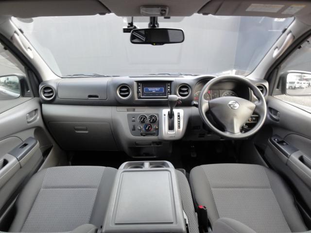NV350キャラバンバン ロングDXターボ ディーゼル 4WD 5ドア 1.0t 3/6人乗り 純正純正メモリーナビ フルセグTV アラウンドビューM エマブレ リアヒーター キーレスエントリーキー(4枚目)