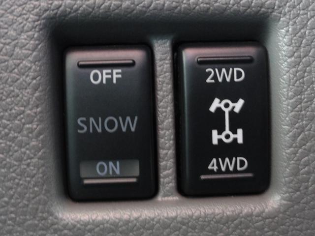 NV350キャラバンバン ロングDXターボ ディーゼル 4WD 5ドア 1.0t 3/6人乗り 純正純正メモリーナビ フルセグTV アラウンドビューM エマブレ リアヒーター キーレスエントリーキー(5枚目)