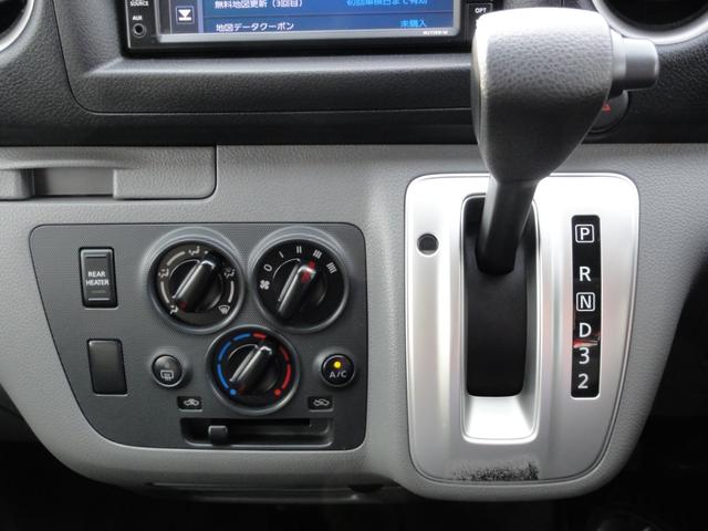 NV350キャラバンバン ロングDXターボ ディーゼル 4WD 5ドア 1.0t 3/6人乗り 純正純正メモリーナビ フルセグTV アラウンドビューM エマブレ リアヒーター キーレスエントリーキー(7枚目)