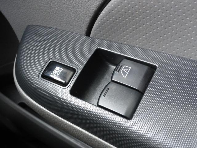 NV350キャラバンバン ロングDXターボ ディーゼル 4WD 5ドア 1.0t 3/6人乗り 純正純正メモリーナビ フルセグTV アラウンドビューM エマブレ リアヒーター キーレスエントリーキー(11枚目)