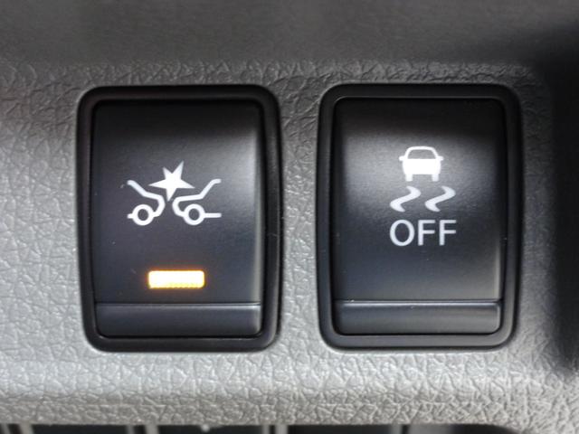 NV350キャラバンバン ロングDXターボ ディーゼル 4WD 5ドア 1.0t 3/6人乗り 純正純正メモリーナビ フルセグTV アラウンドビューM エマブレ リアヒーター キーレスエントリーキー(19枚目)