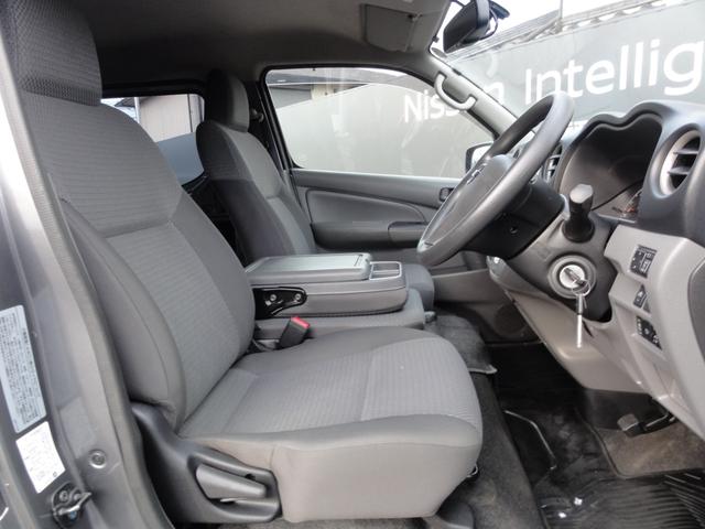 NV350キャラバンバン ロングDXターボ ディーゼル 4WD 5ドア 1.0t 3/6人乗り 純正純正メモリーナビ フルセグTV アラウンドビューM エマブレ リアヒーター キーレスエントリーキー(25枚目)