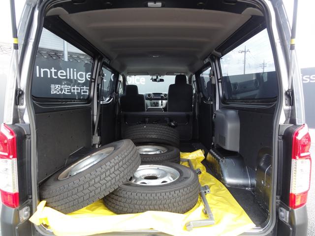 NV350キャラバンバン ロングDXターボ ディーゼル 4WD 5ドア 1.0t 3/6人乗り 純正純正メモリーナビ フルセグTV アラウンドビューM エマブレ リアヒーター キーレスエントリーキー(31枚目)