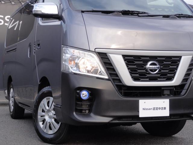 NV350キャラバンバン ロングDXターボ ディーゼル 4WD 5ドア 1.0t 3/6人乗り 純正純正メモリーナビ フルセグTV アラウンドビューM エマブレ リアヒーター キーレスエントリーキー(32枚目)