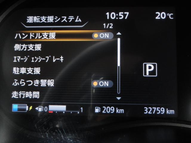 キックス Ｘ　ツートーンインテリアエディション　純正メモリーナビ　フルセグＴＶ　アラウンドビューＭ　Ｓルームミラー　ＬＥＤヘッドライト　シートヒーター　オートエアコン　前後ドラレコ　ＥＴＣ２．０（7枚目）