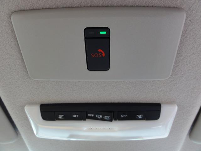 キックス Ｘ　ツートーンインテリアエディション　純正メモリーナビ　フルセグＴＶ　アラウンドビューＭ　Ｓルームミラー　ＬＥＤヘッドライト　シートヒーター　オートエアコン　前後ドラレコ　ＥＴＣ２．０（13枚目）