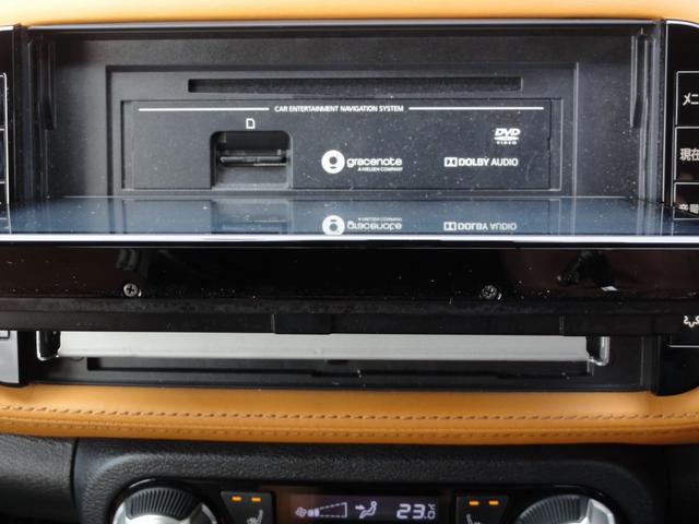 キックス Ｘ　ツートーンインテリアエディション　純正メモリーナビ　フルセグＴＶ　アラウンドビューＭ　Ｓルームミラー　ＬＥＤヘッドライト　シートヒーター　オートエアコン　前後ドラレコ　ＥＴＣ２．０（21枚目）